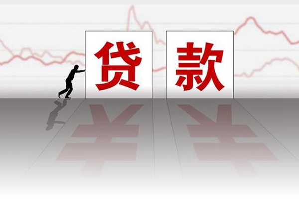 阜新銀行存款安全嗎 阜新銀行安全嗎